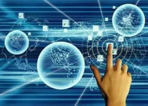 智能制造及其十大关键技术